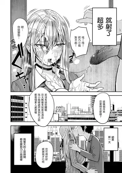 第168頁圖