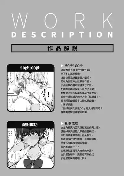 第180頁圖