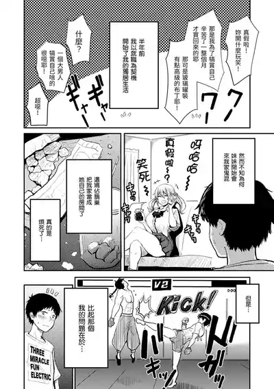 第60頁圖