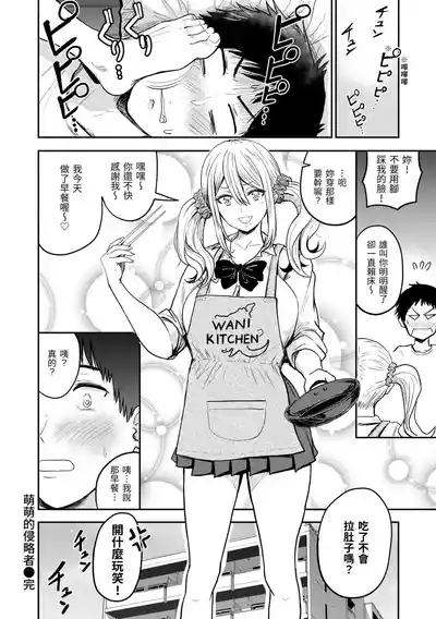 第76頁圖