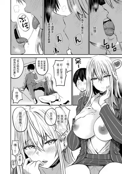 第96頁圖