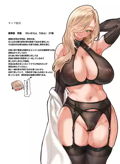 第40頁圖