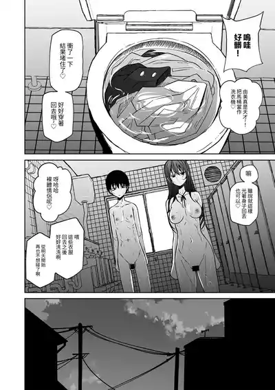 第40頁圖