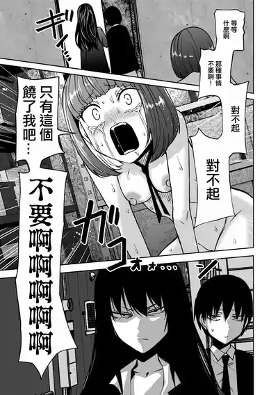 第64頁圖