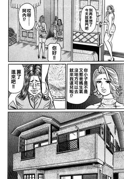 第128頁圖