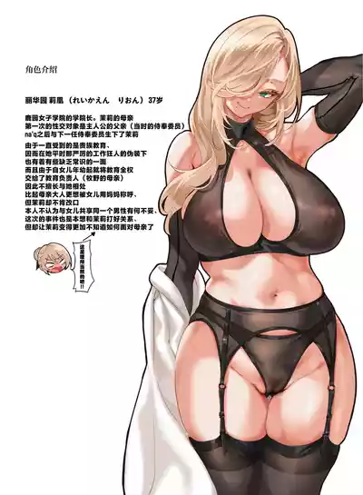 第40頁圖