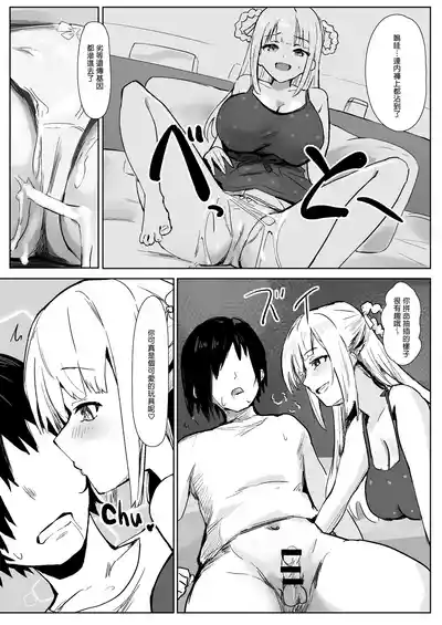 第16页图