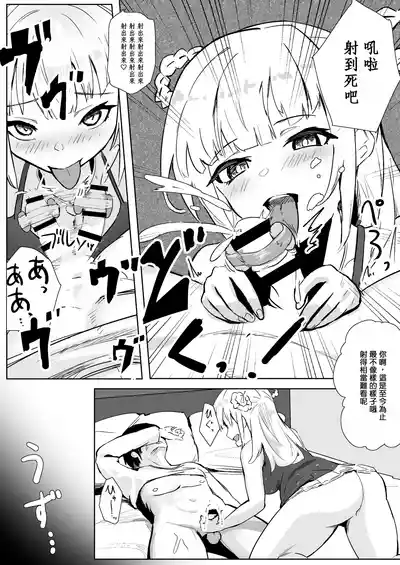 第28页图