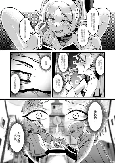 第28頁圖