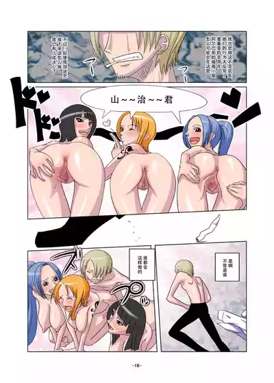 第16页图