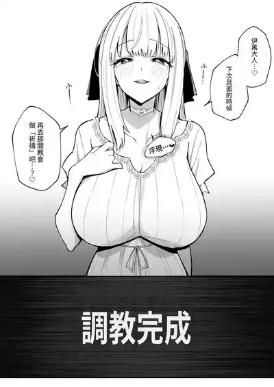 第48页图