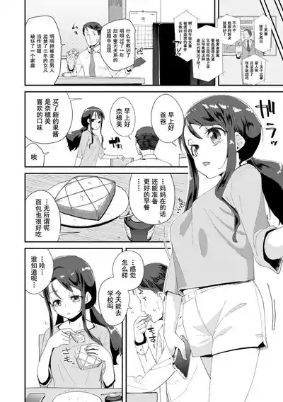 第176頁圖