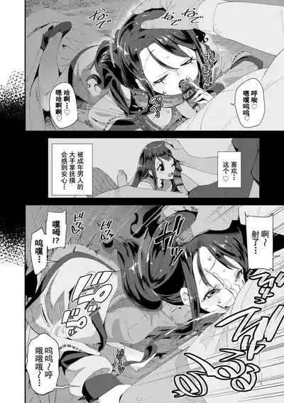 第184頁圖