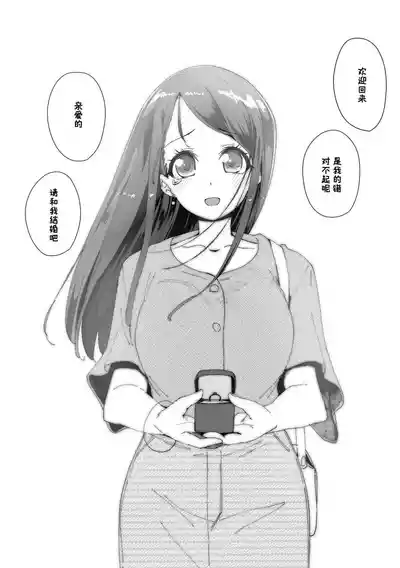 第200頁圖