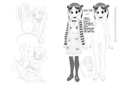 第212頁圖
