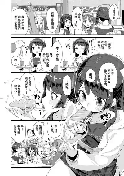 第40頁圖