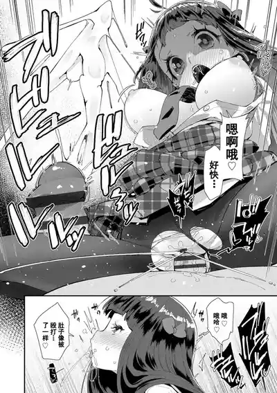 第60頁圖