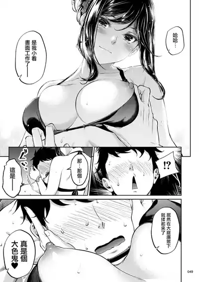 第48页图