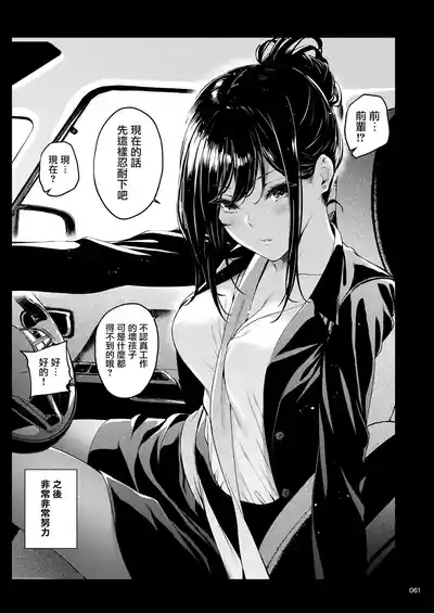 第60页图