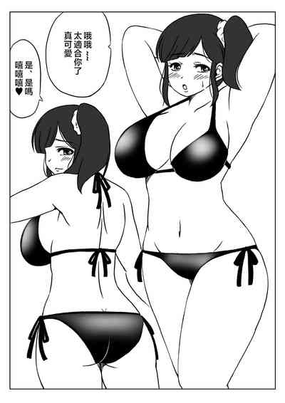 第40頁圖