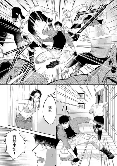 第12頁圖