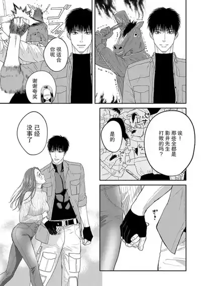 第16頁圖