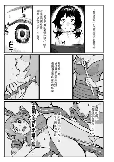 第104页图