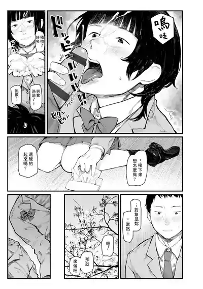 第120页图