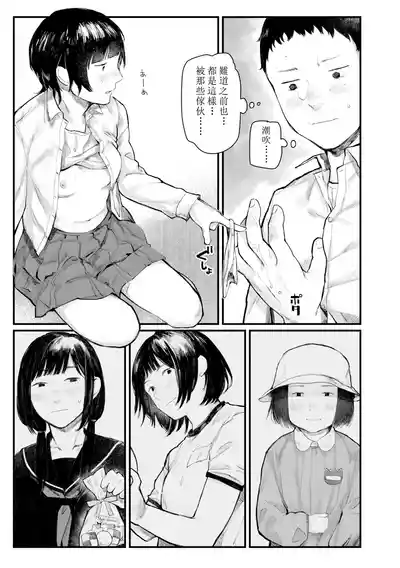 第128页图