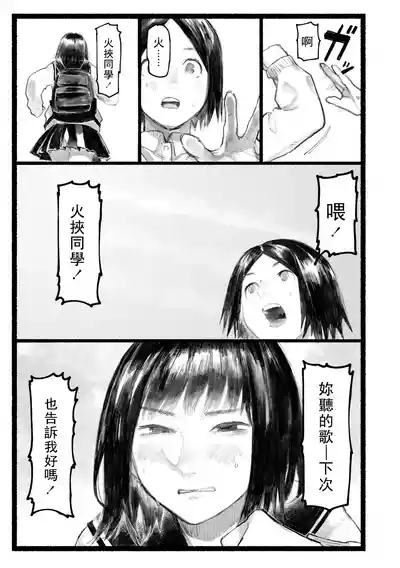 第12页图