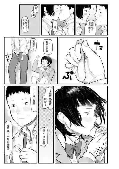 第136页图