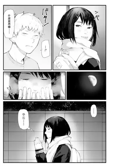 第160页图
