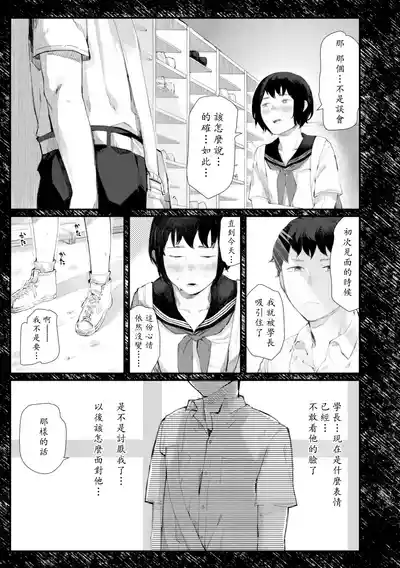 第164页图