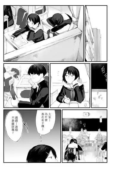 第168页图