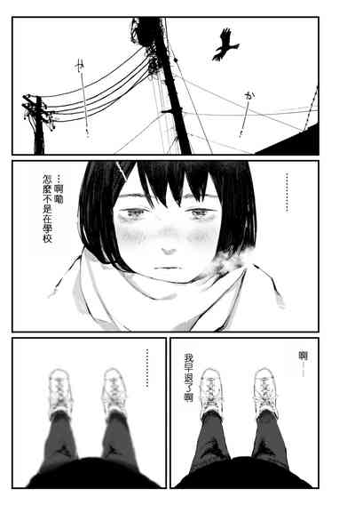 第172页图