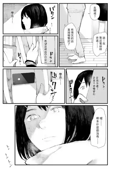 第176页图