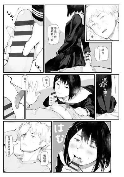 第180页图