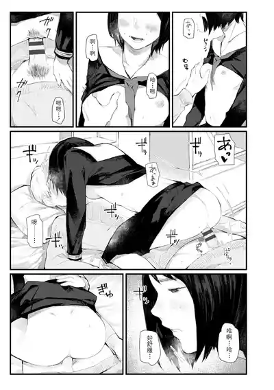 第184页图
