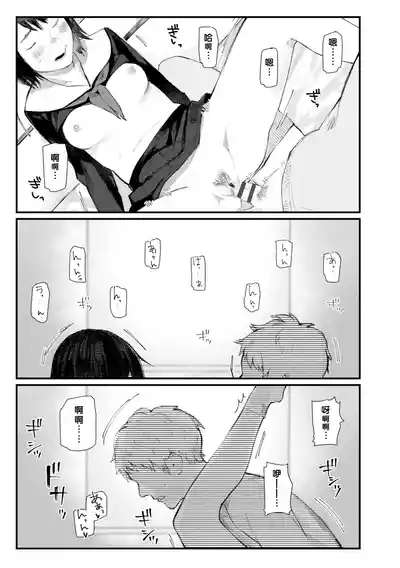 第188页图