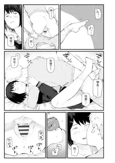 第192页图