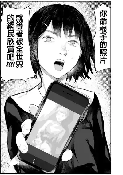 第196页图