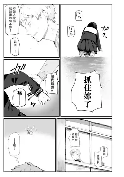 第200页图