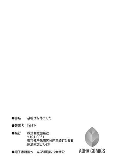 第216页图