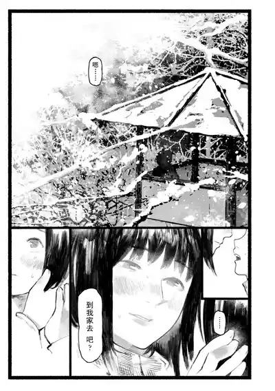 第24页图