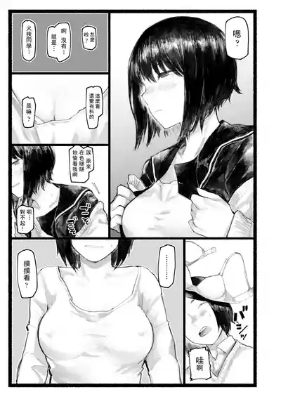 第36页图