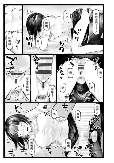 第40页图
