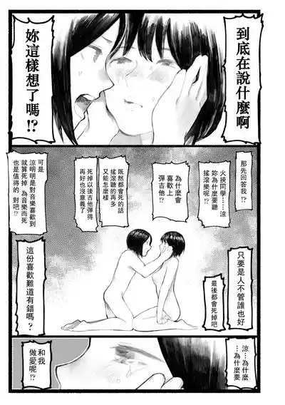 第48页图