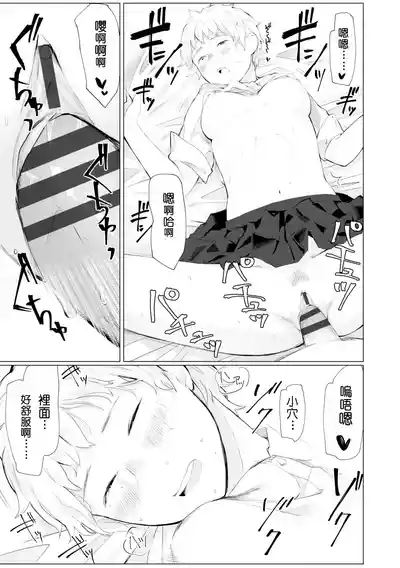 第76页图