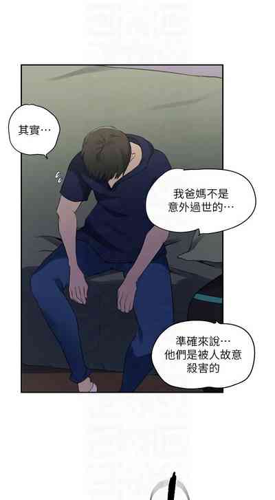 第100頁圖