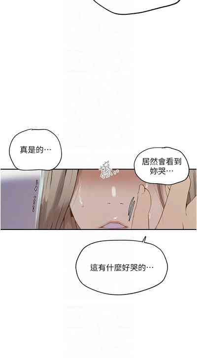 第112頁圖